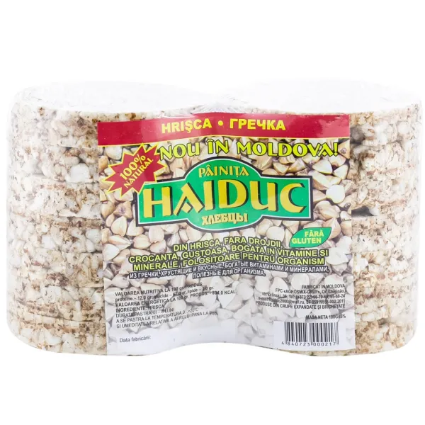 Хлебцы Haiduc гречневые 100 г - image 1