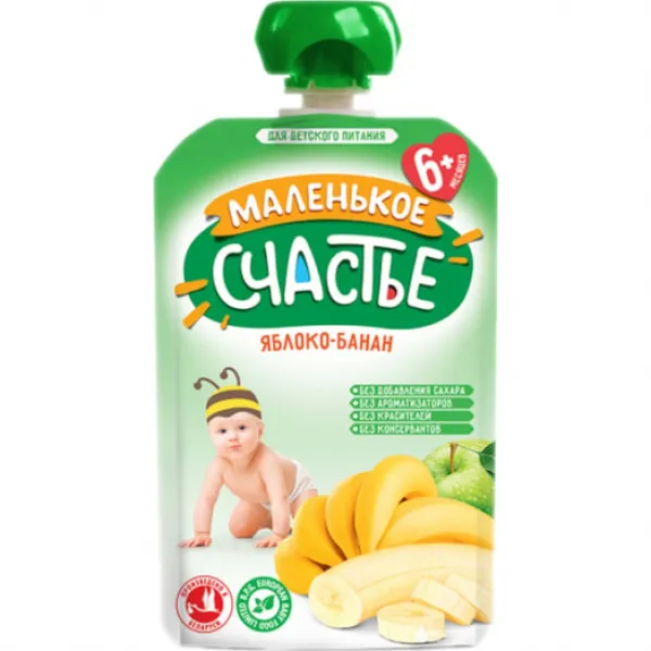 Malenicoe Piure din mere banane sciastie 90g pouch - image 1