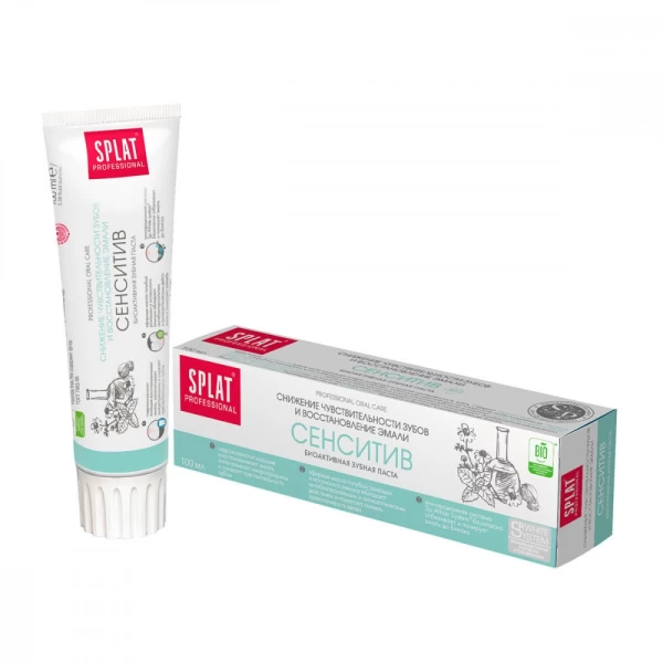 Splat Pasta de dinti Sensitive 100ml - image 1