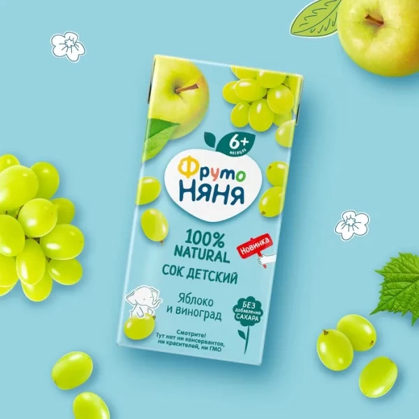 ФрутоНяня Сок из яблок и винограда 200 мл. (6 м+) - image 3
