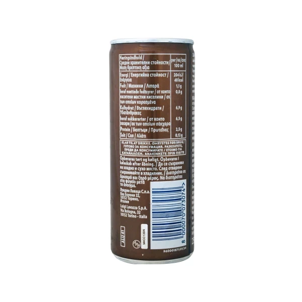 Lavazza Bautura rece cappuccino 250 ml - image 2