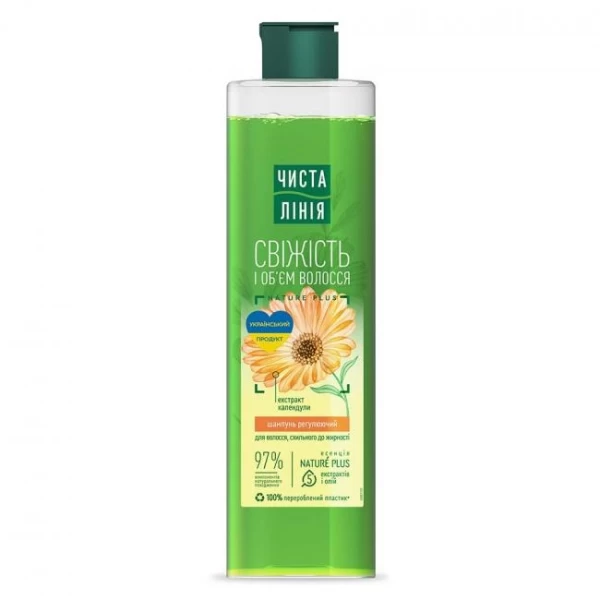Cistaia Linia Sampon Reglatoare pentru parul gras 390 ml - image 1