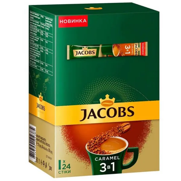 Jacobs Cafea bautura Caramel 3in1 15g (stik) - image 3