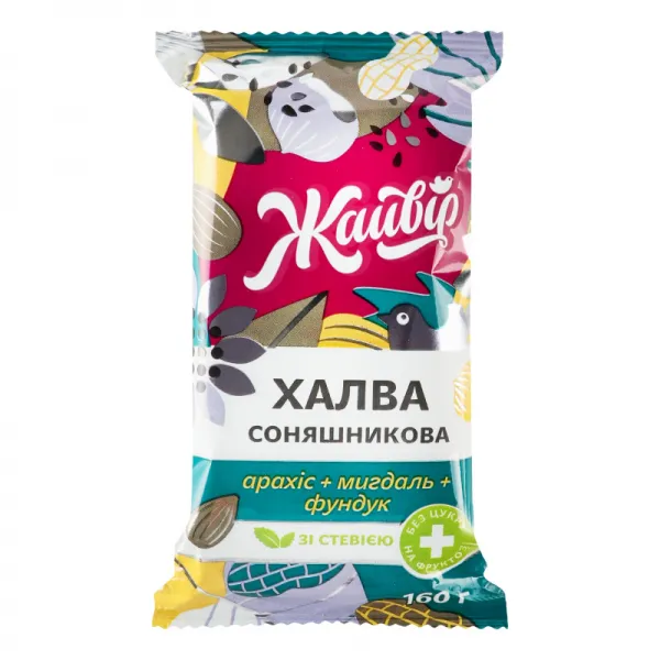 ХАЛВА фруктозная JAIVIR 160г Смесь орехов - image 1