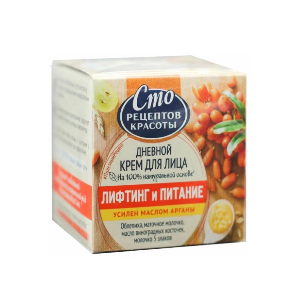 Sto Reteptov Krasoti Crema de zi pentru fata lifting si hranitoare 50ml - image 3