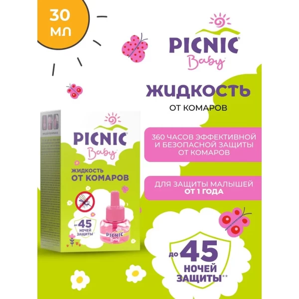 Жидкость от комаров Picnic Baby 45 ночей 30 мл - image 2