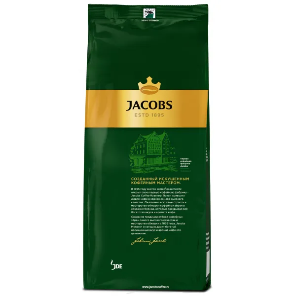 Кофе молотый Jacobs Monarch Delicate 230г - image 2