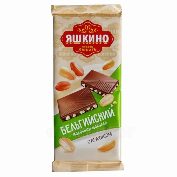Шоколад молочный Яшкино с арахисом 90г - image 1