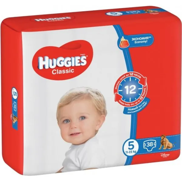 Huggies Scutece Classic Jumbo 5 (11-25 kg) 40buc - image 1