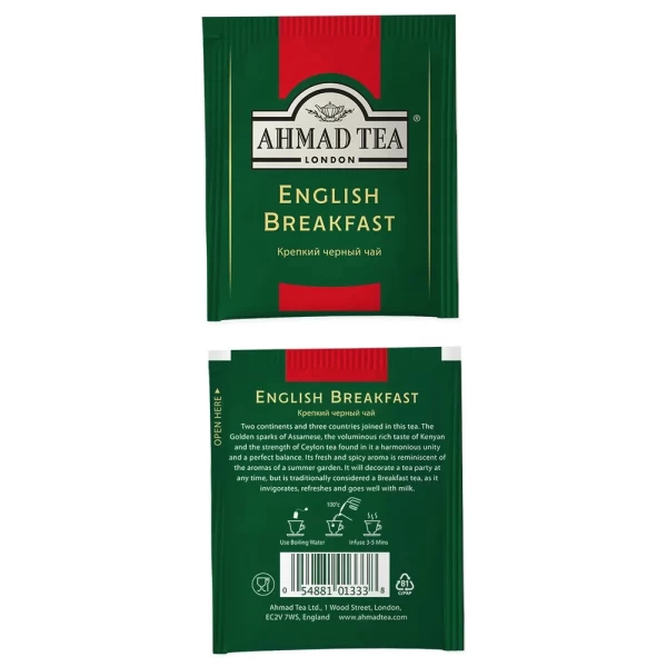 Ahmad Tea Ceai negru Premium English Breakfast 25 plicuri - image 2