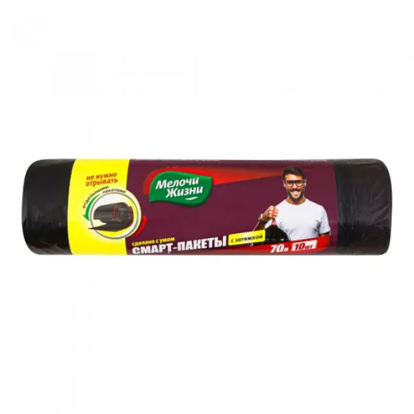 Мелочи Жизни Мешки для мусора 70л/10 шт с завязками - image 1