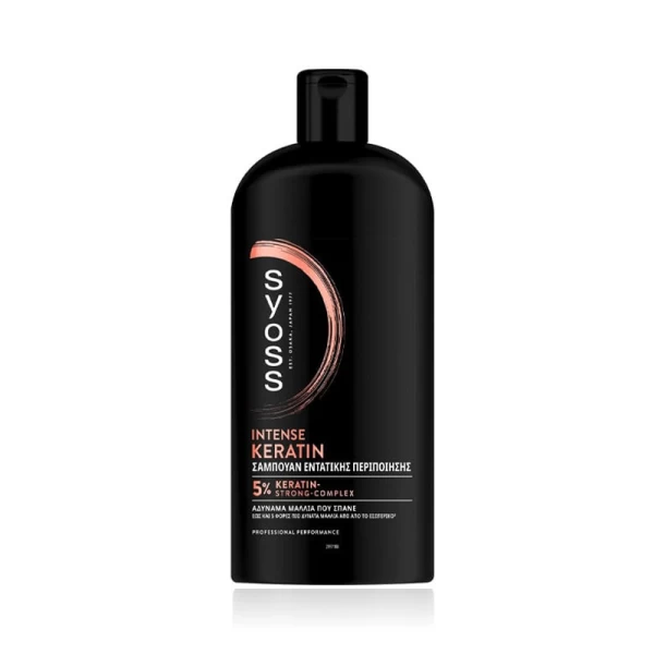 Syoss Sampon 750ml Intense Keratin - image 1