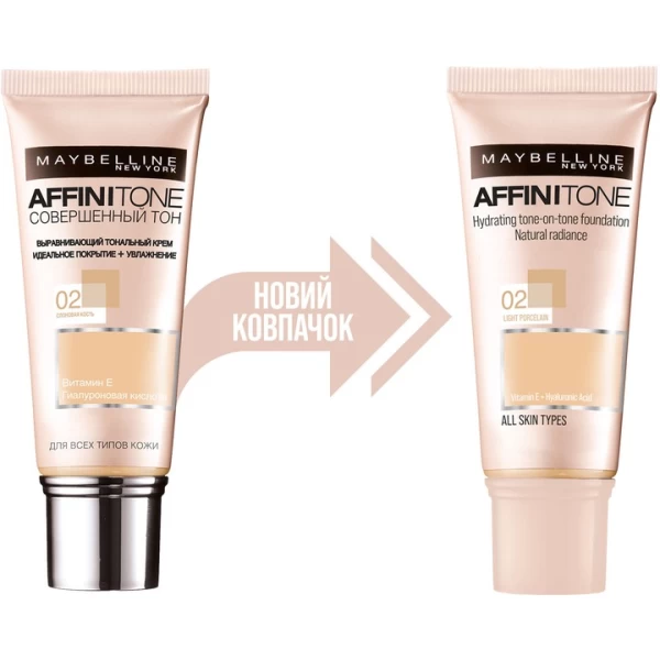 Fond de ten Affitone, 09 Opal Cream, 30ml, Maybelline - image 2