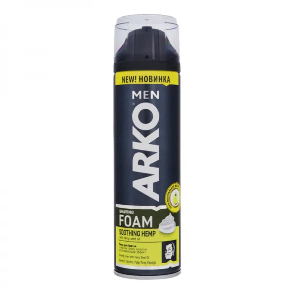 Arko Men Spuma de ras 200 ml With hemp seed oil - image 1