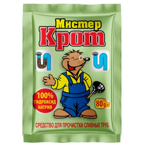 Мистер Крот гранулы для прочистки труб 80гр - image 1