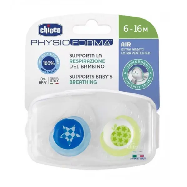 Пустышка Chicco Physio Air Blue силиконовая (6-16 мес.), 2 шт - image 1