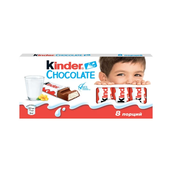 Молочный шоколад Kinder Chocolate с молочной начинкой 100 г - image 1
