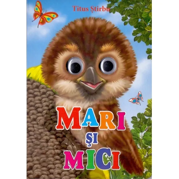 Книга Глаза, большие и маленькие. - image 1