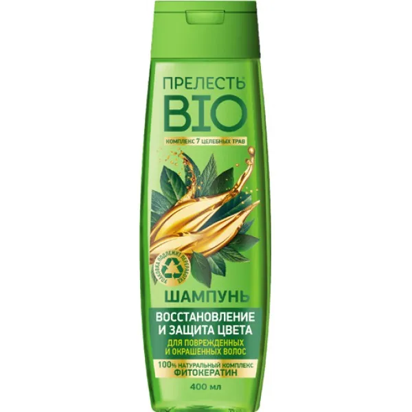 Шампунь Прелесть Био Фитокератин 400 мл - image 1