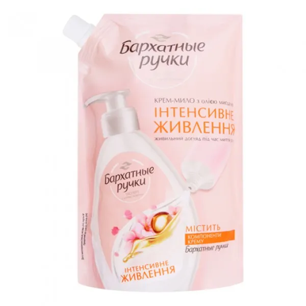 Barhatnie Ruciki Sapun crema 500ml Nutritie intensiva - image 1
