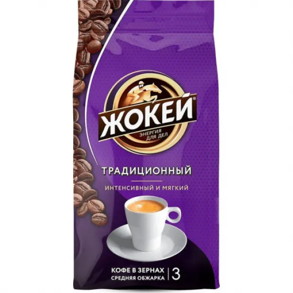 Jokey Cafea boabe Traditional 900gr - image 1