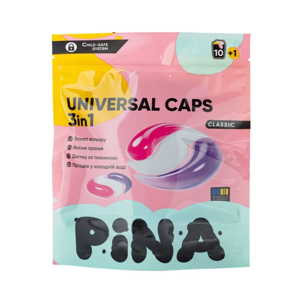 PINA Detergent capsule Universal Classic, 11 buc - image 1