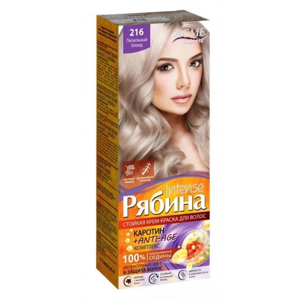 Vopsea pentru par ACME Riabina Intense, 216 - Blond cenusiu, 100 ml - image 1