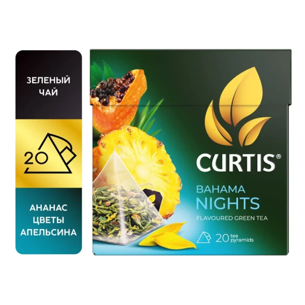 Curtis Ceai Verde Bahama Nights 20pac - image 2