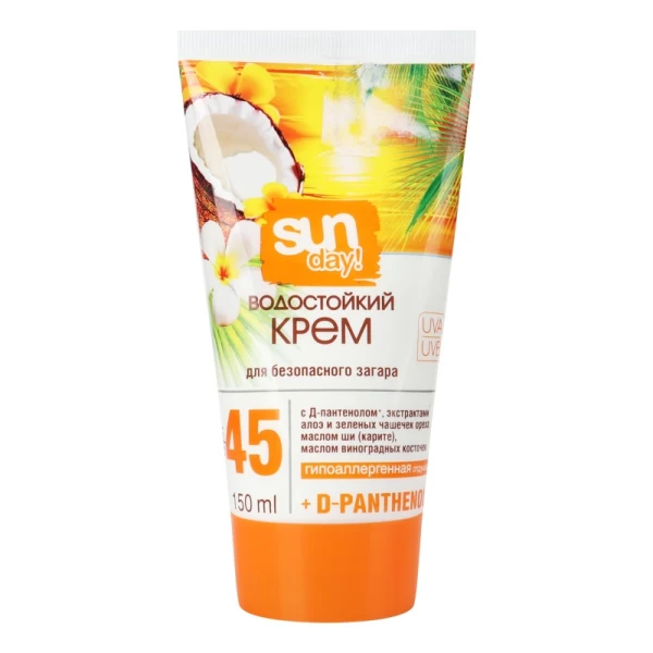 Sun Day Крем для загара 150мл SPF45 С пантенолом - image 1