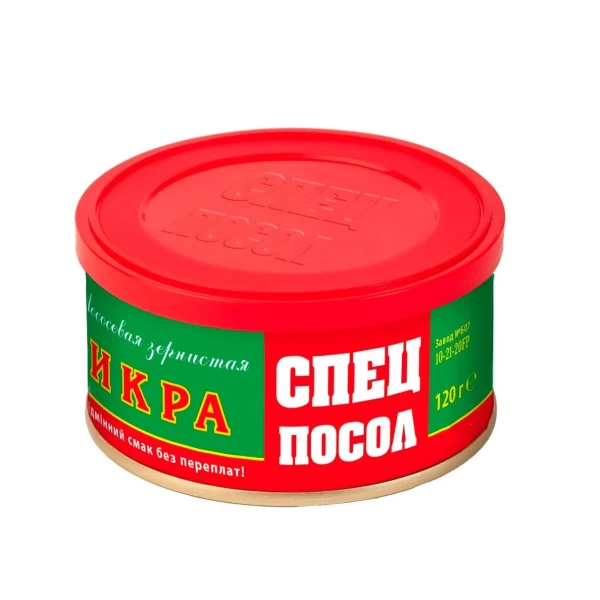 Икра лососевая СПЕЦПОСОЛ ж/б 120 г - image 1