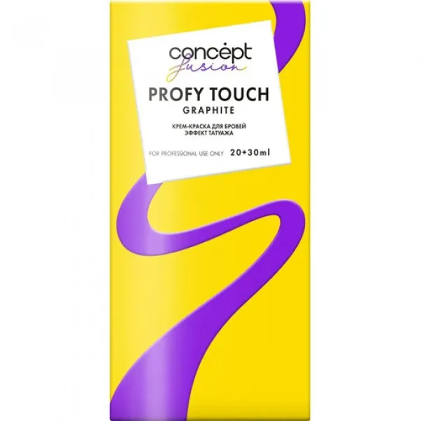 CONCEPT FUSION Краска-крем для бровей 30+20мл Графит - image 1