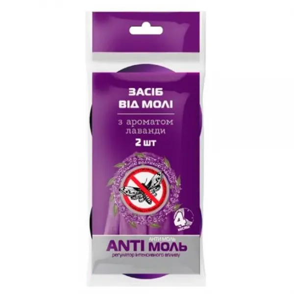 Anti Moli suspensii anti-molie Levantica 2buc - image 1