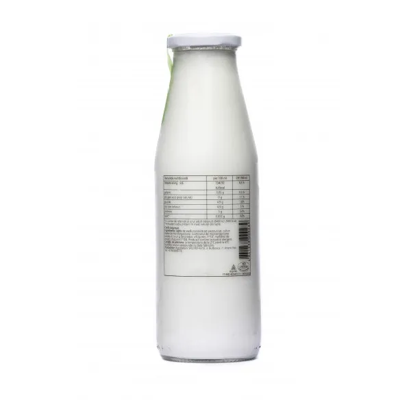 Кефир ферментированный Lattese 0% 790 гр - image 2