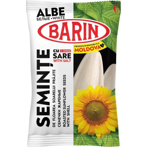 Barin Белые Семечки подсолнуха с солью 90гр - image 1