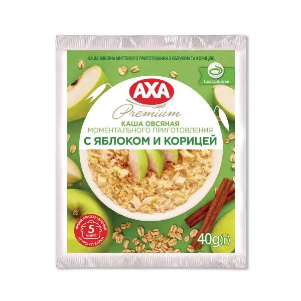Axa Terci instant de ovaz 40g cu mar si scortisoara - image 1