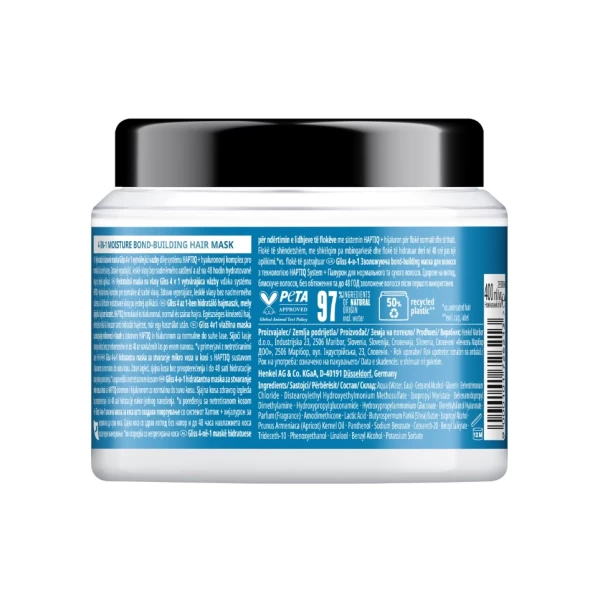 Gliss Aqua Revive Hair Repair увлажняющая маска для волос 4 в 1 для нормальных и сухих волос, 400мл - image 2