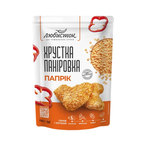 Liubistok Paprika pentru panare crocanta 170 g - image 1