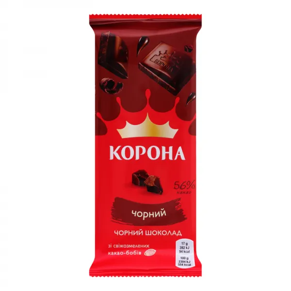 Korona Ciocolata neagră fără adaos 85 g - image 1