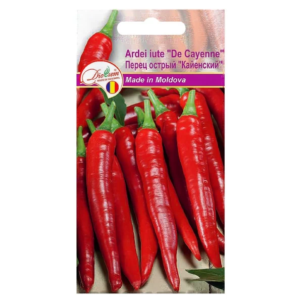 Seminte Ardei iute De Cayenne 3gr - image 1