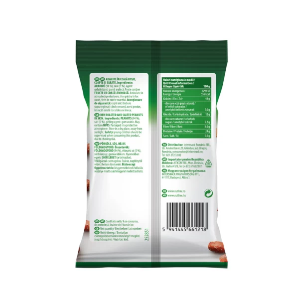 Арахис Nutline в красной скорлупе 145г - image 2
