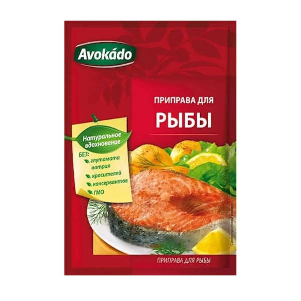 Avokado Condimente pentru Peste 25g - image 1