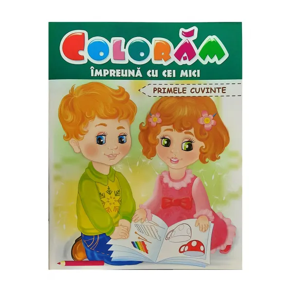 Coloram A4 pentru cei mici primele cuvinte 36 314 - image 1