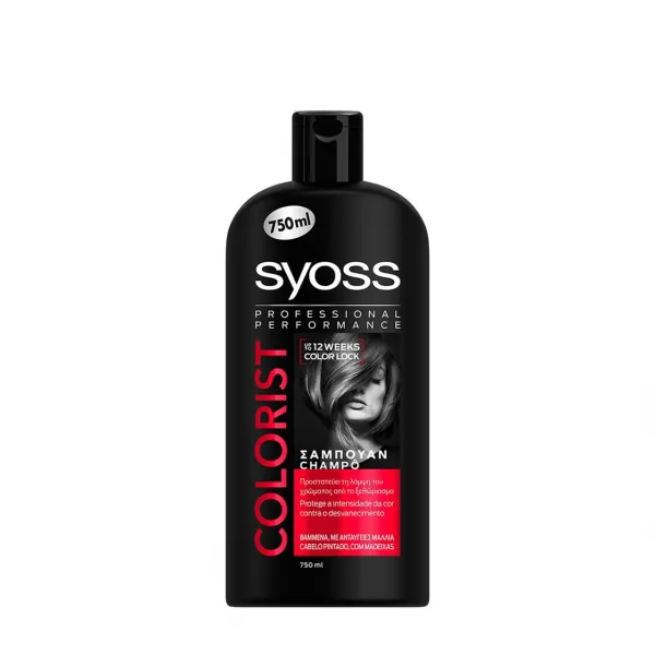 Syoss Sampon 750ml Color Protect - image 1