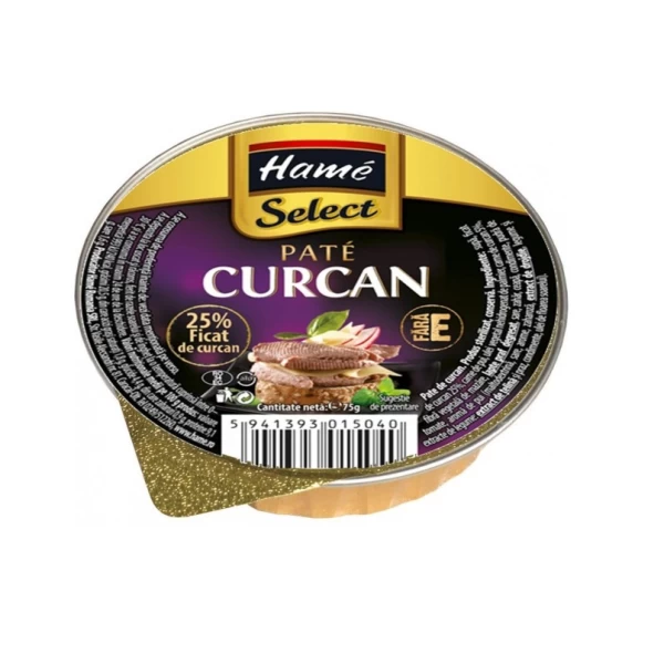 Hame Паштет из индейки 75г - image 1
