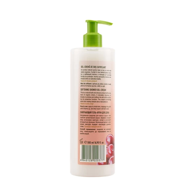 Cosmeplant Gel crema pentru dus Visina 500 ml - image 3