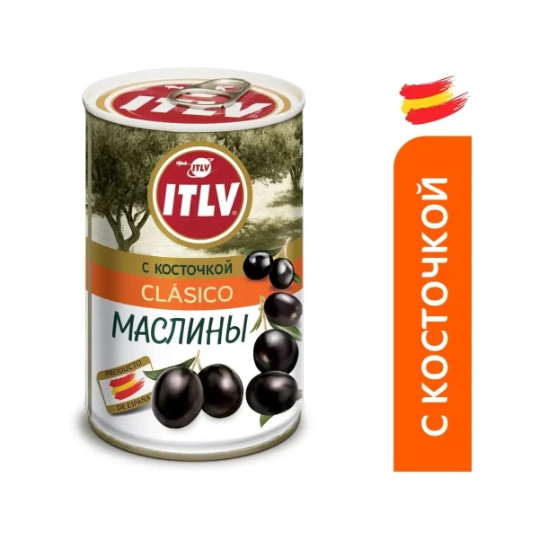 Masline negre cu simbure, Itlv (190g - 280/320) 370ml - image 2