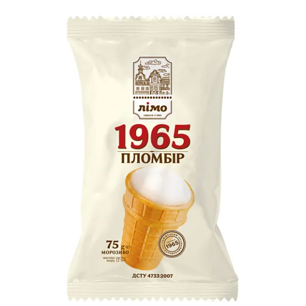 Мороженое Лімо Пломбир 1965 вафельный стакан, 75г - image 2