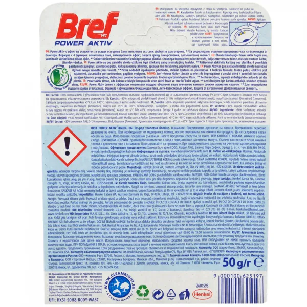 Bref Odorizant Power Aktiv Lemon 50 g - image 2