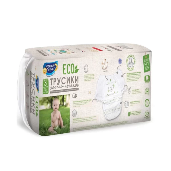 Подгузники-трусики Солнце и Луна ECO 3/M (6-10 кг), 44 шт. - image 2