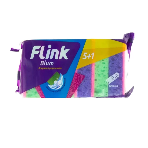 Flink Blum Burete pentru bucatarie 5+1 buc - image 1